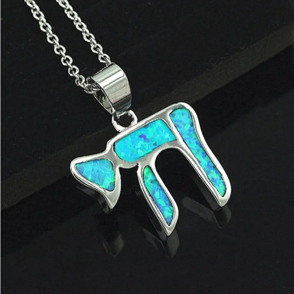 Artisan Opal Blue Chai Symbol ALIVE Enamel Pendant Necklace Jewish Hebrew for Women